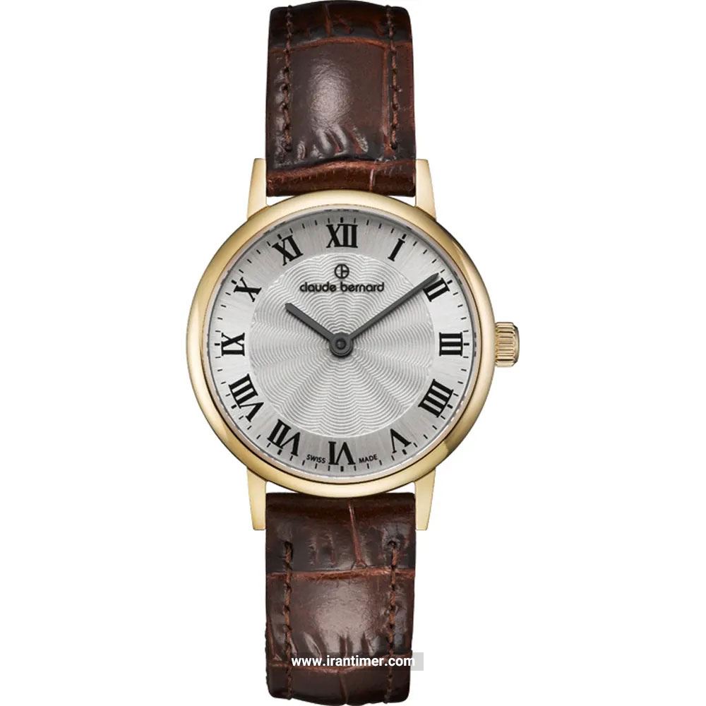 قیمت و خرید ساعت مچی زنانه کلودبرنارد(CLAUDE BERNARD) مدل 20215 37J AR کلاسیک | اورجینال و اصلی