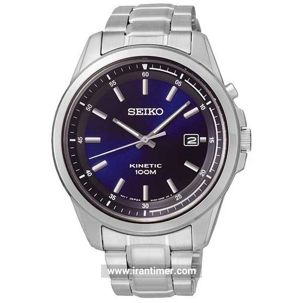 قیمت و خرید ساعت مچی مردانه سیکو(SEIKO) مدل SKA675P1 کلاسیک | اورجینال و اصلی