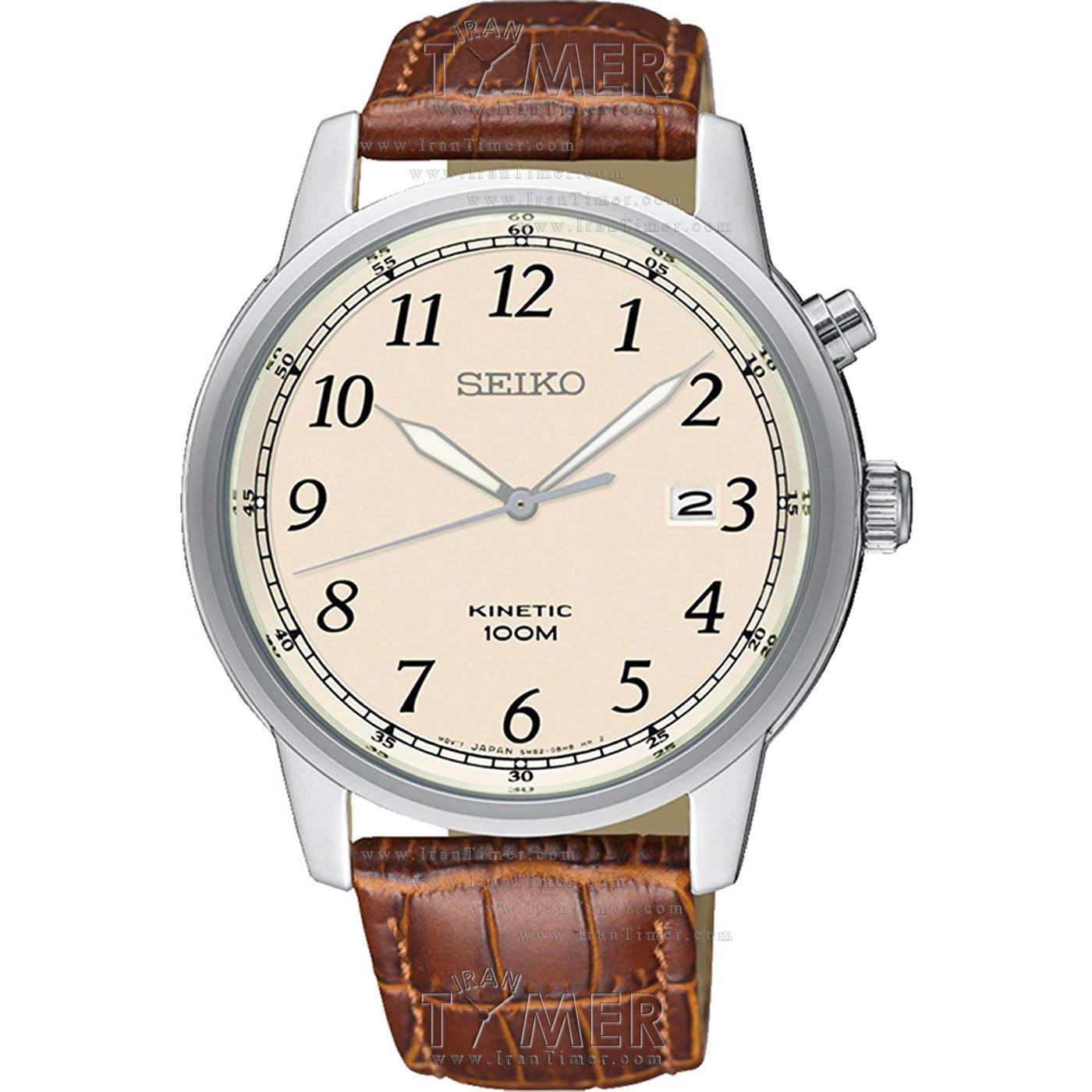 قیمت و خرید ساعت مچی مردانه سیکو(SEIKO) مدل SKA779P1 کلاسیک | اورجینال و اصلی