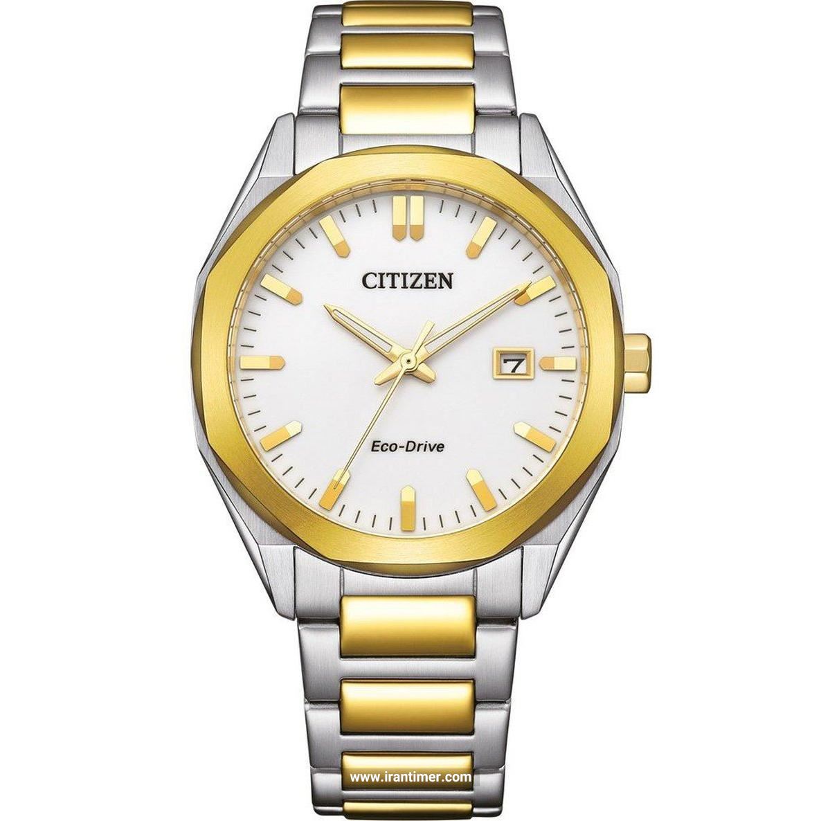 قیمت و خرید ساعت مچی مردانه سیتیزن(CITIZEN) مدل BM7624-82A کلاسیک | اورجینال و اصلی