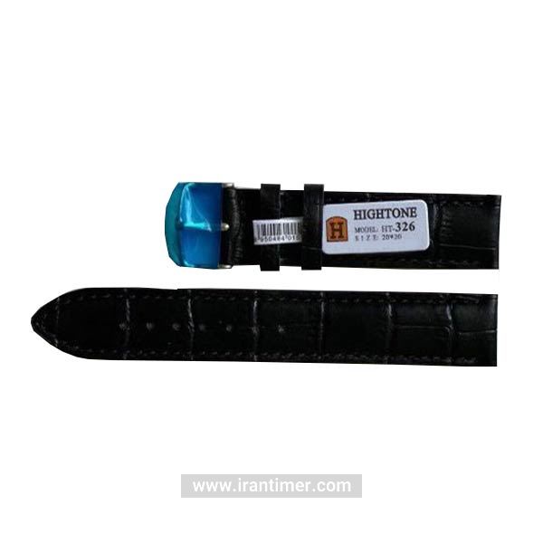 لوازم جانبی هایتون مدل HT-326