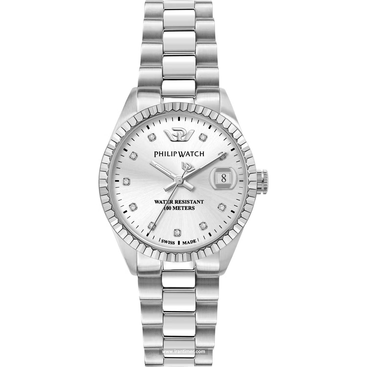قیمت و خرید ساعت مچی زنانه فلیپ واچ(Philip Watch) مدل R8253597588 فشن | اورجینال و اصلی