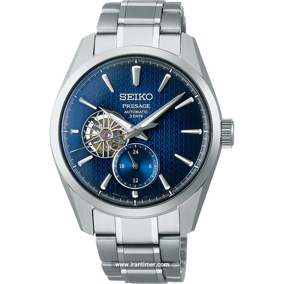 قیمت و خرید ساعت مچی مردانه سیکو(SEIKO) مدل SPB417J1 کلاسیک | اورجینال و اصلی